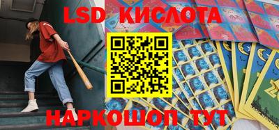 марки nbome Можга