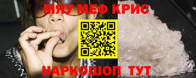 марки nbome Можга