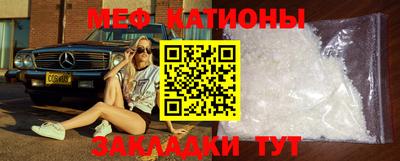 индика Моздок