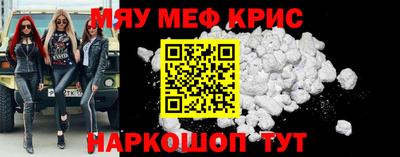 индика Моздок