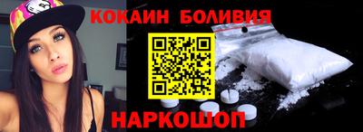 индика Моздок
