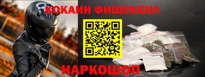мдпв Можайск