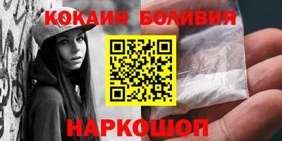 марки nbome Можга