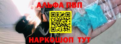 метамфетамин Кизилюрт