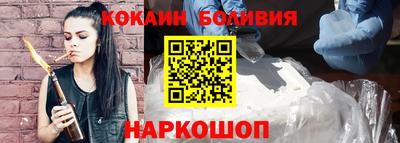 марки nbome Можга