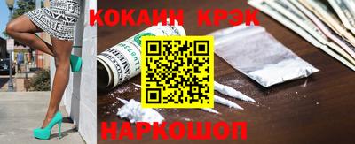 марки nbome Можга