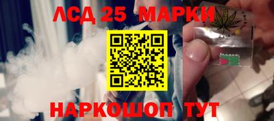 мдпв Можайск