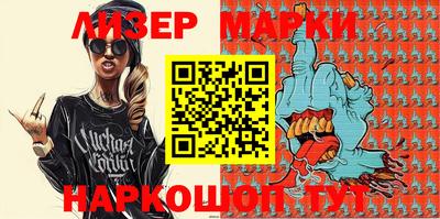 индика Моздок