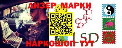 ECSTASY Керчь