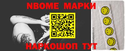 мдпв Можайск