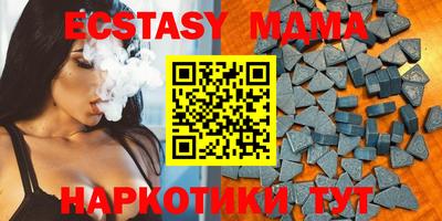 индика Моздок