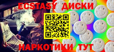 мдпв Можайск