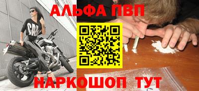 мдпв Можайск