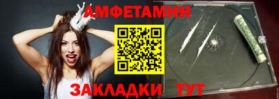 мдпв Можайск