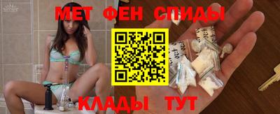 индика Моздок