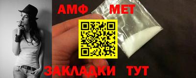 марки nbome Можга