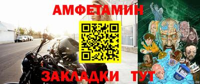 марки nbome Можга