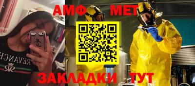 индика Моздок