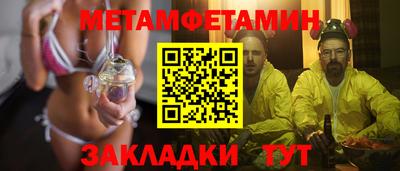 индика Моздок