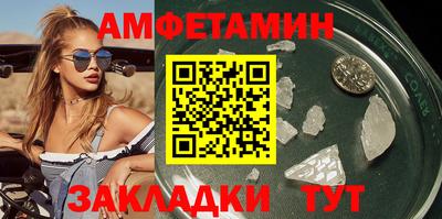 индика Кизляр