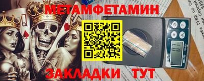 мдпв Можайск