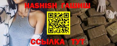 индика Моздок