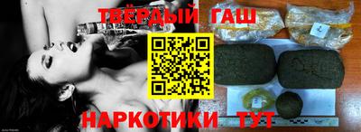 индика Моздок