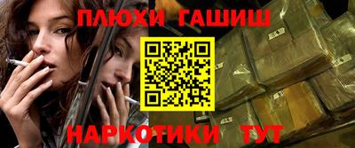 марки nbome Можга
