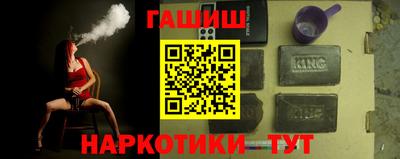 индика Моздок
