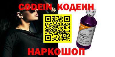 марки nbome Можга