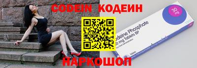 марки nbome Можга