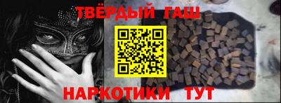 индика Моздок