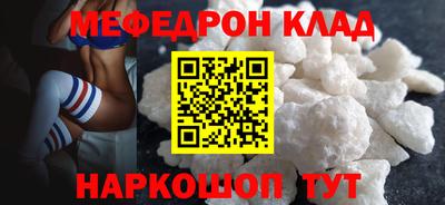 индика Моздок