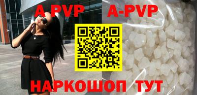 индика Моздок