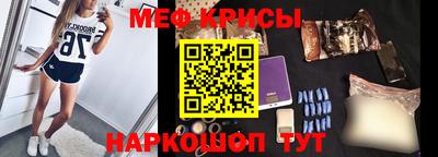 марки nbome Можга