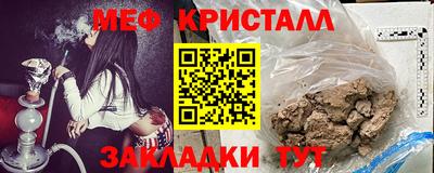 мдпв Можайск